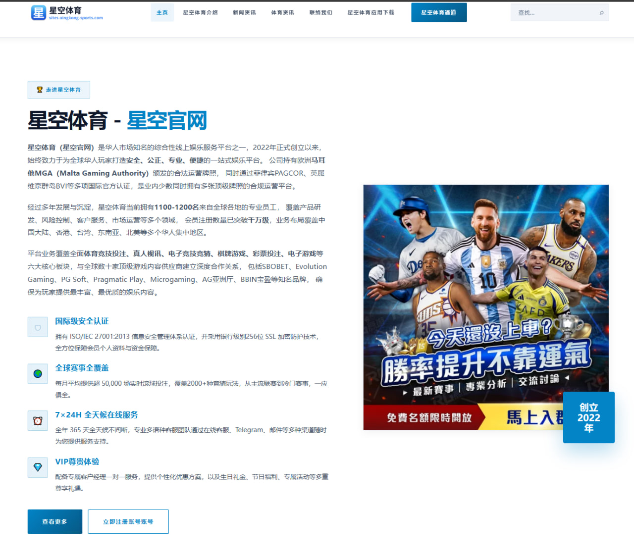 AG娱乐城 编辑组