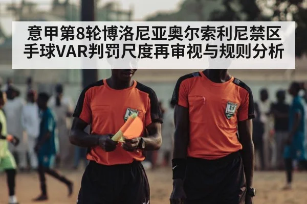 referee VAR monitor football